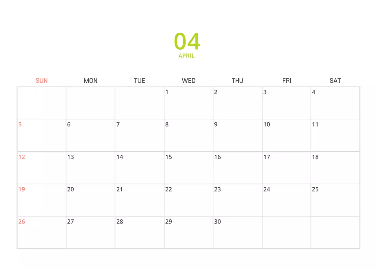 다양한 컬러의 일러스트 달력