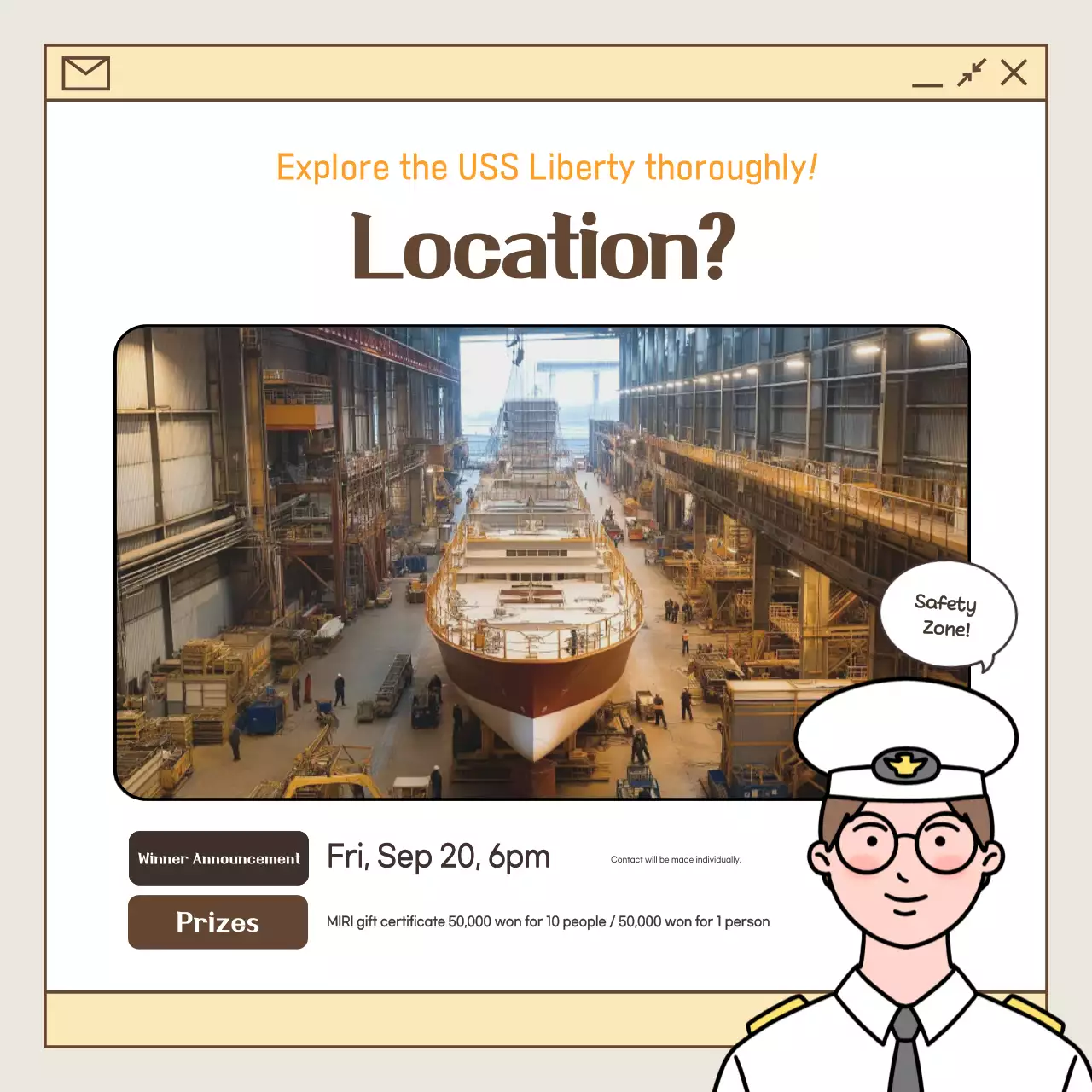 Hướng dẫn sự kiện khám phá đơn giản màu be