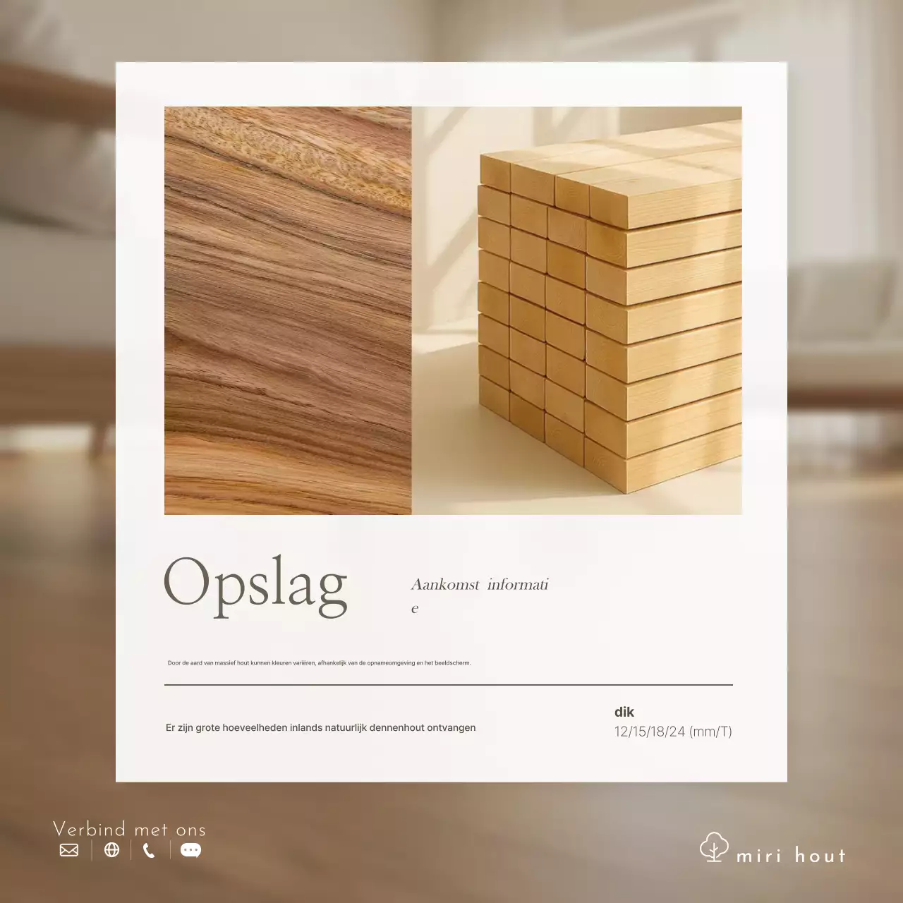 Bericht bij aankomst van Beige Modern