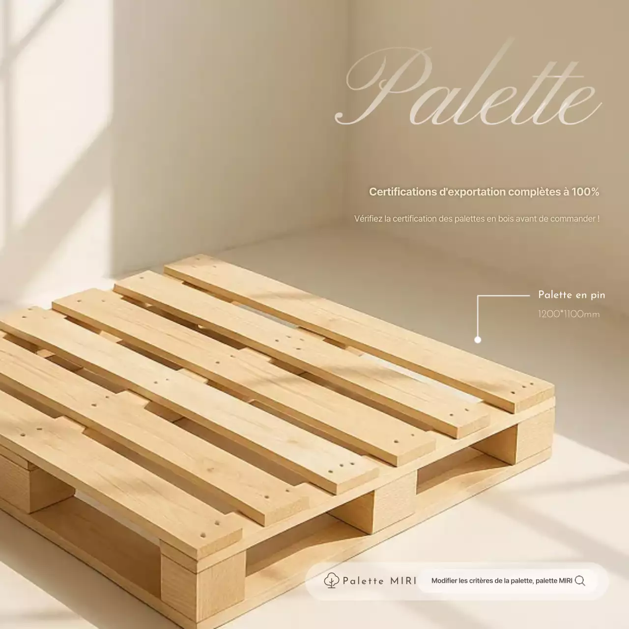 Publicité Beige Simple Logistics