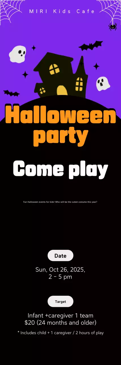 Bora Kitsch Halloween Invitation