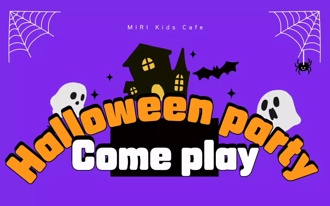 Convite Bora Kitsch Halloween