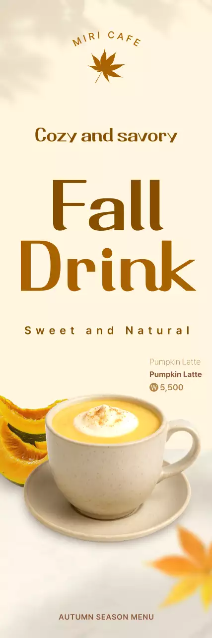 Beige Modern Cafe Menu Promotion