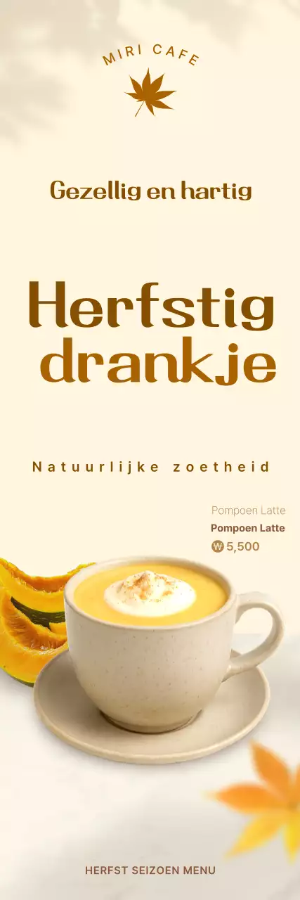 Beige Modern Café Menu Promotie