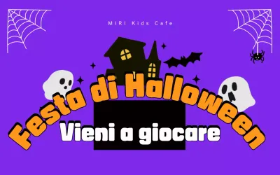 Invito di Halloween Bora Kitsch