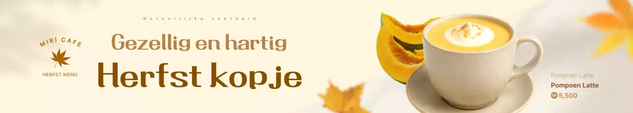 Beige Modern Café Menu Promotie