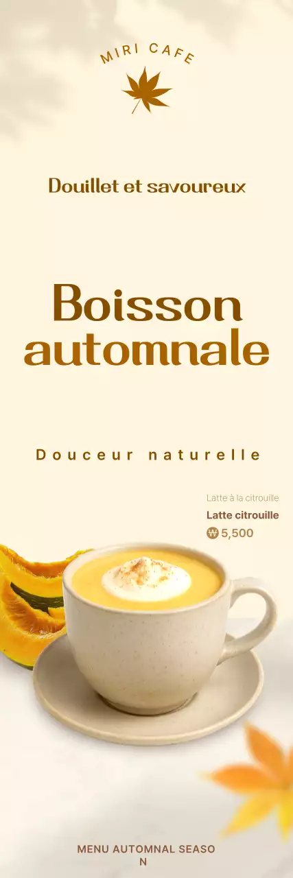 Promotion du menu du café moderne beige