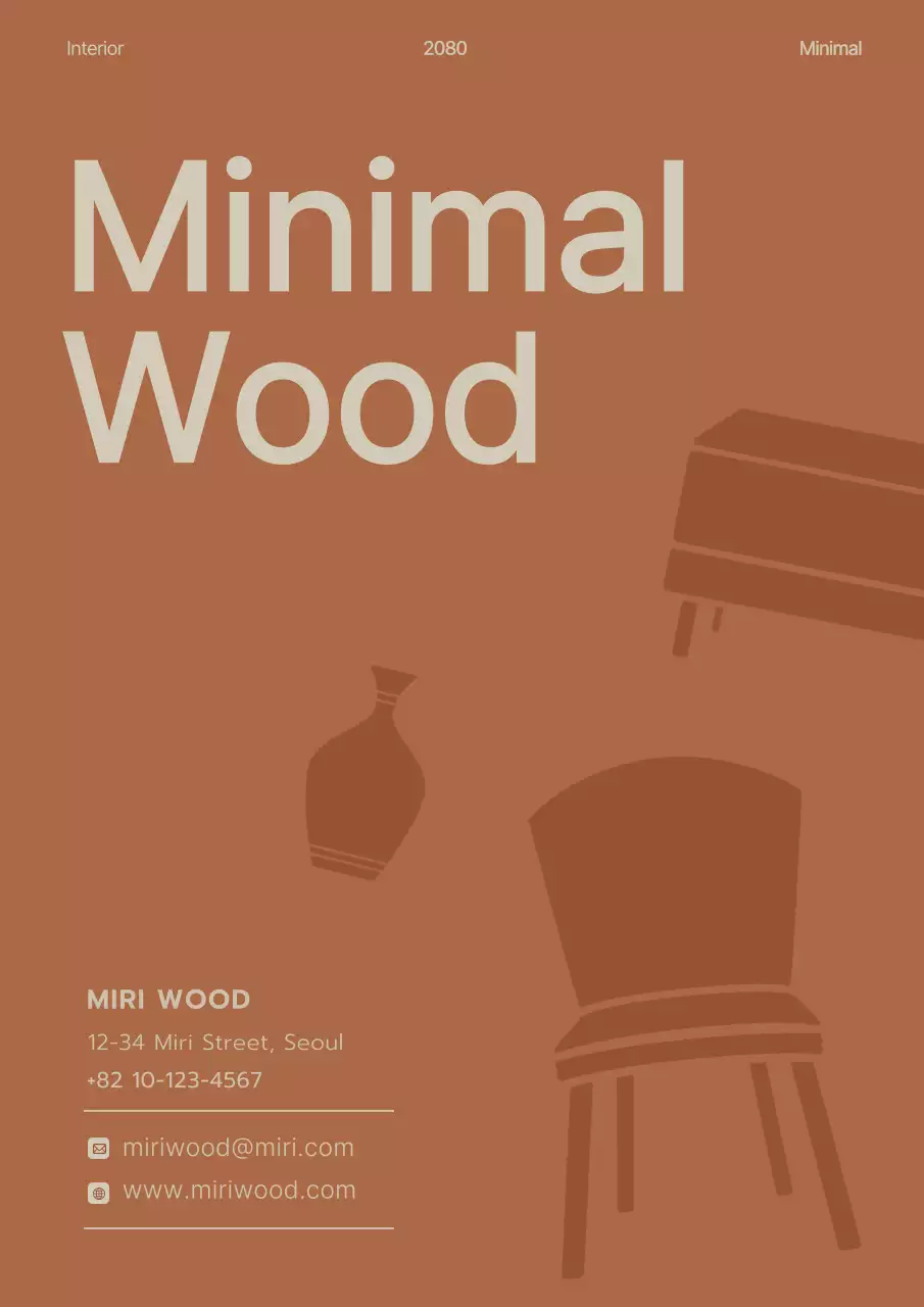 갈색의 미니멀한 목제품 홍보