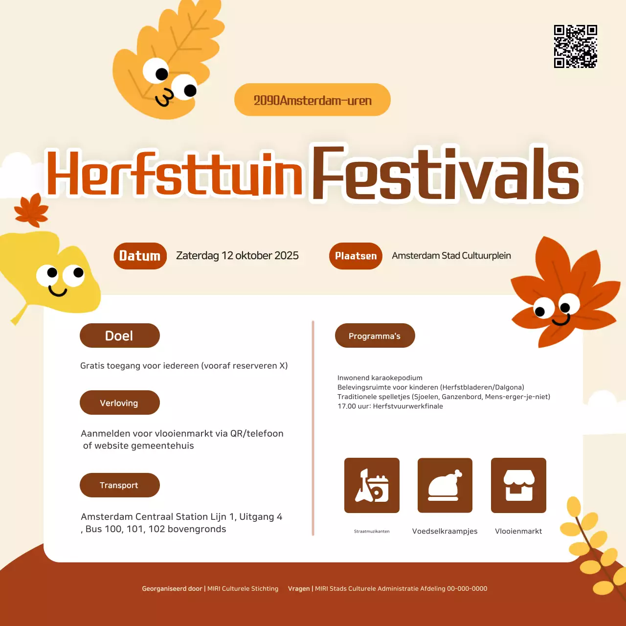 Gids voor het Orange Baby Festival