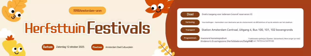 Gids voor het Orange Baby Festival