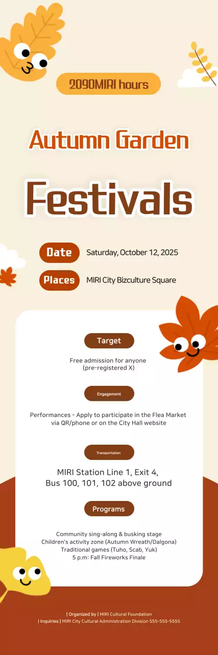 Orange Baby Festival Guide