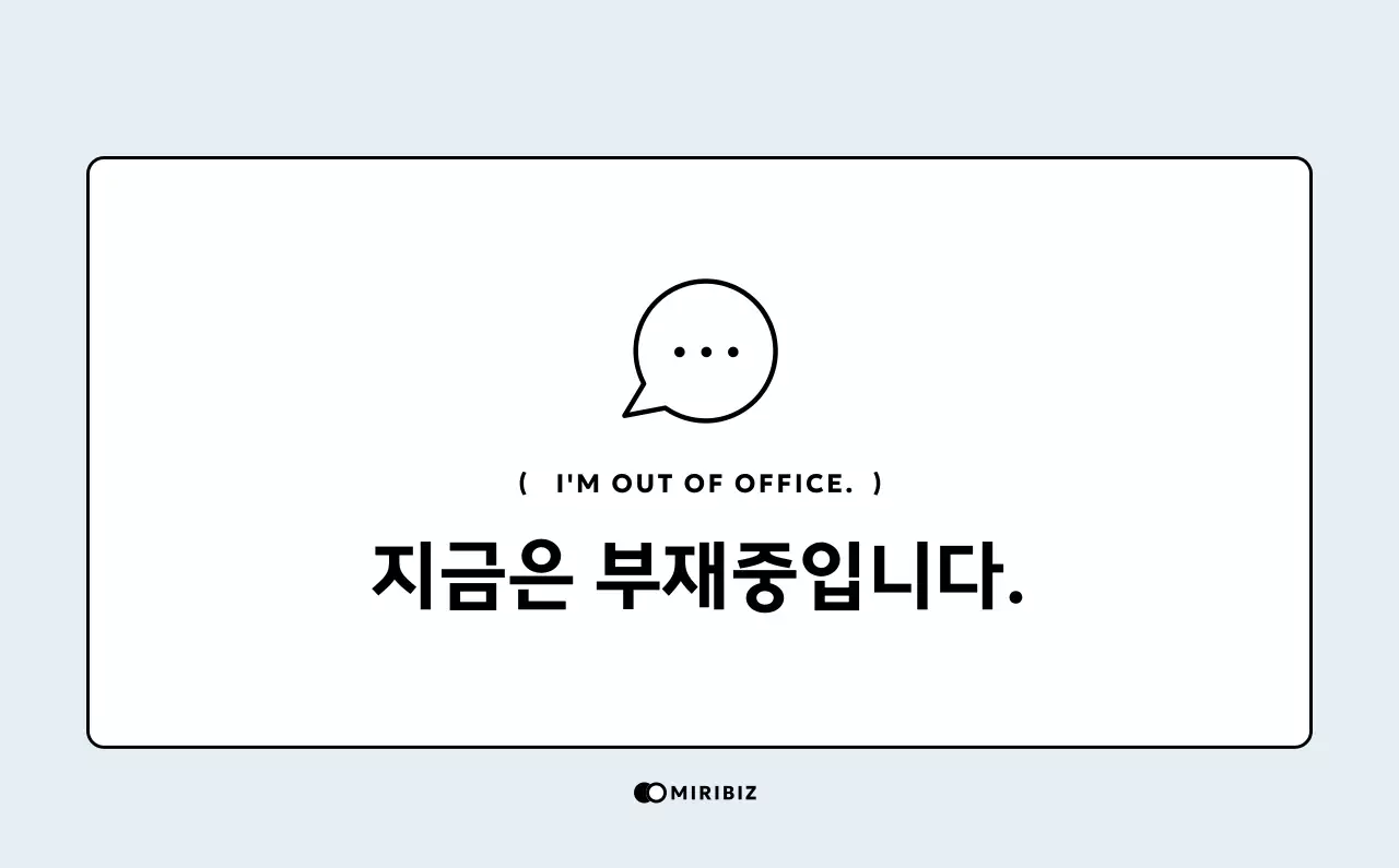 노랑 심플 달력 홍보