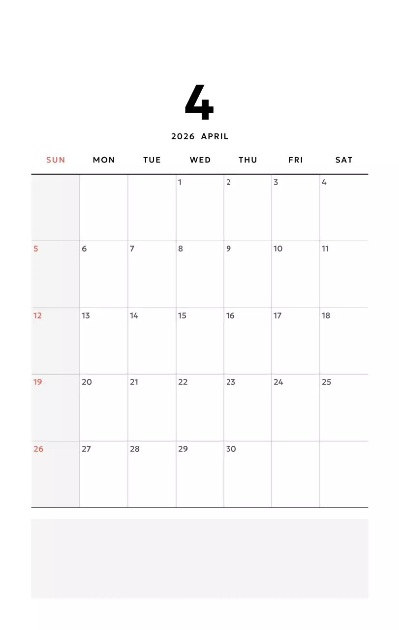 노랑 심플 캘린더 달력