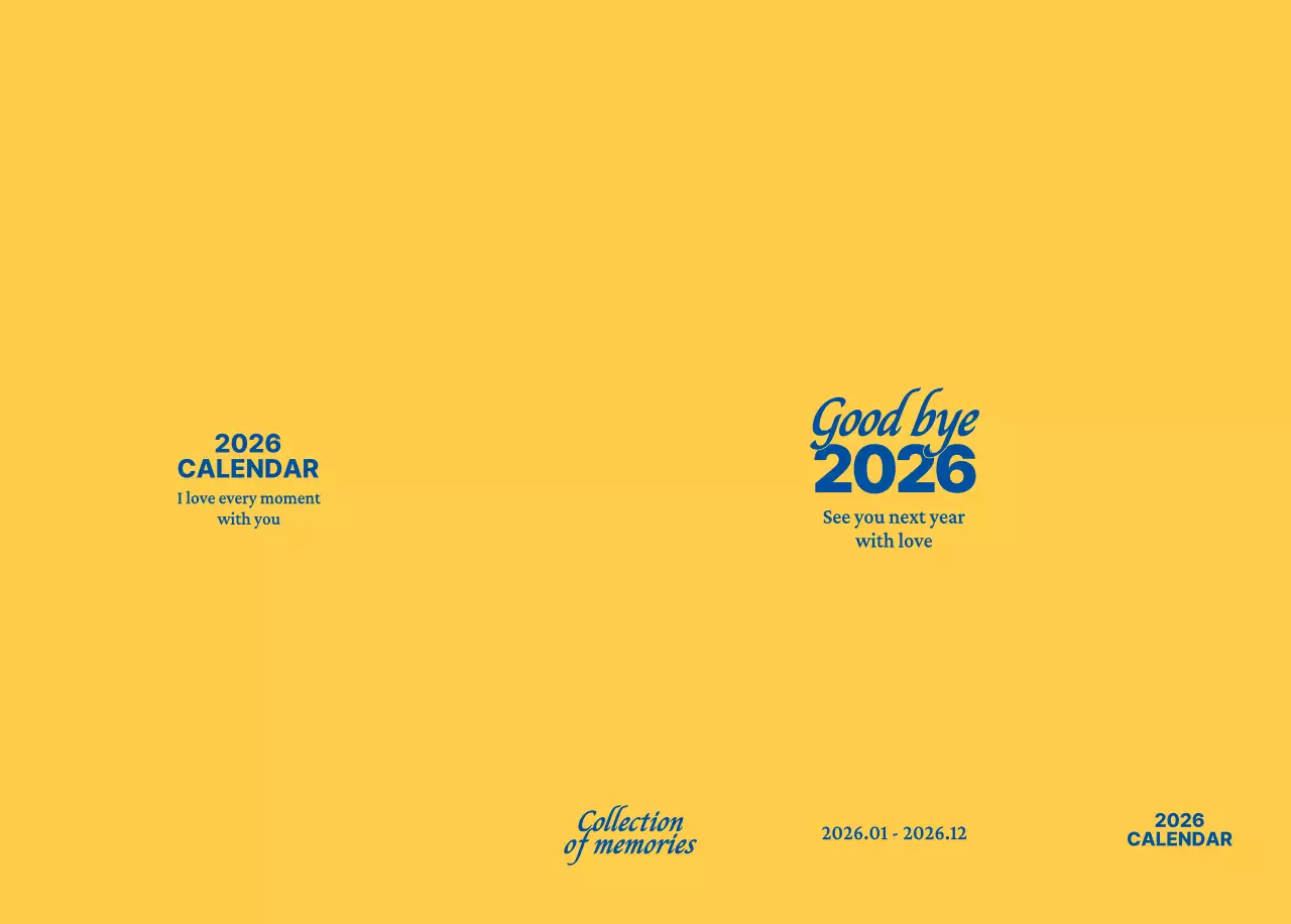노랑 모던 캘린더 달력