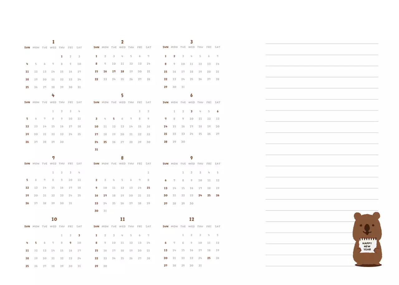 갈색 아기자기한 새해 달력
