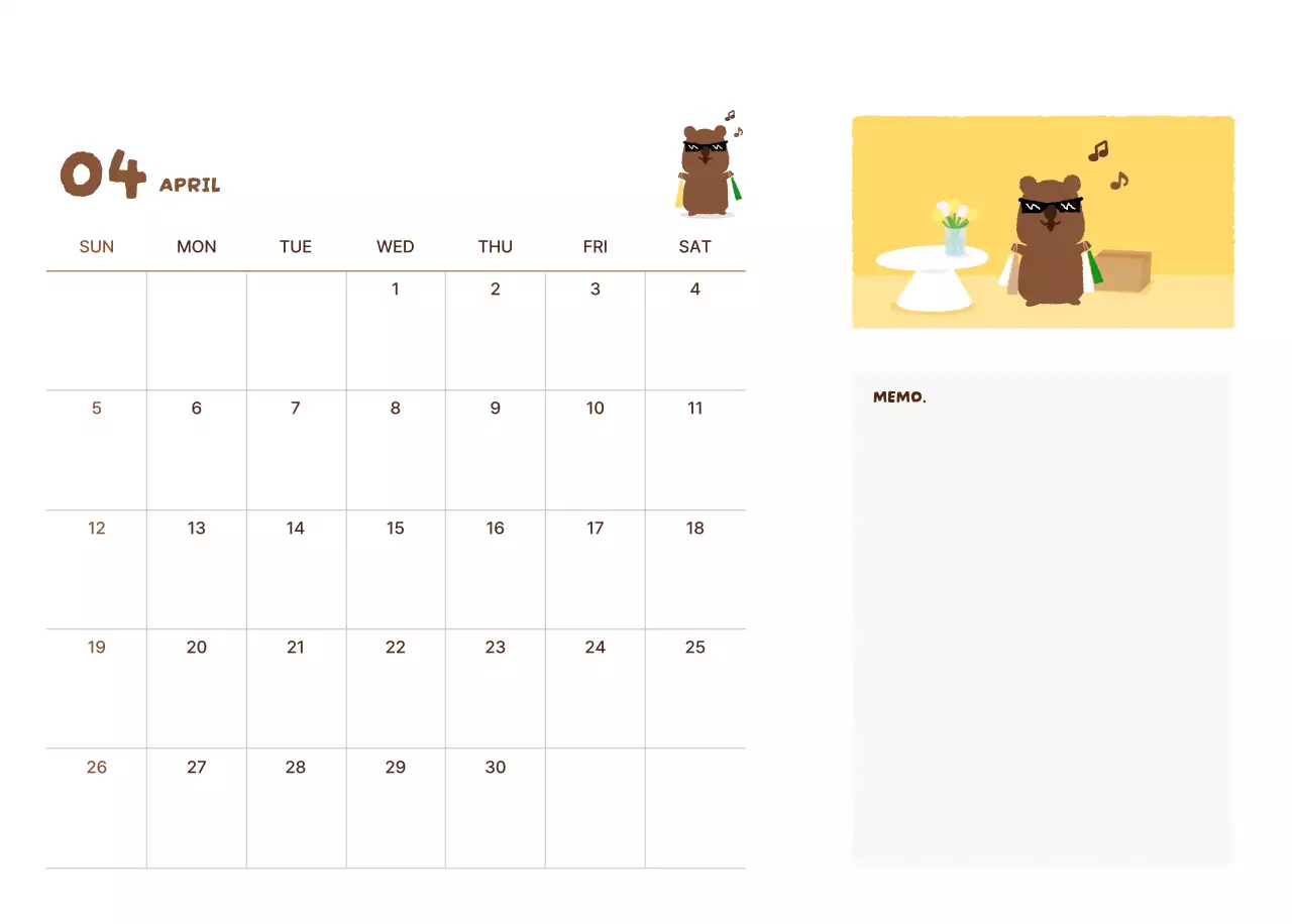 갈색 아기자기한 새해 달력