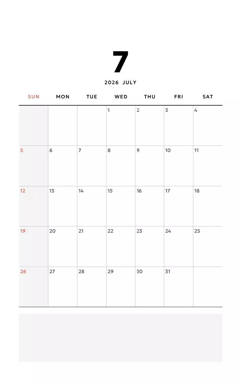 노랑 심플 캘린더 달력