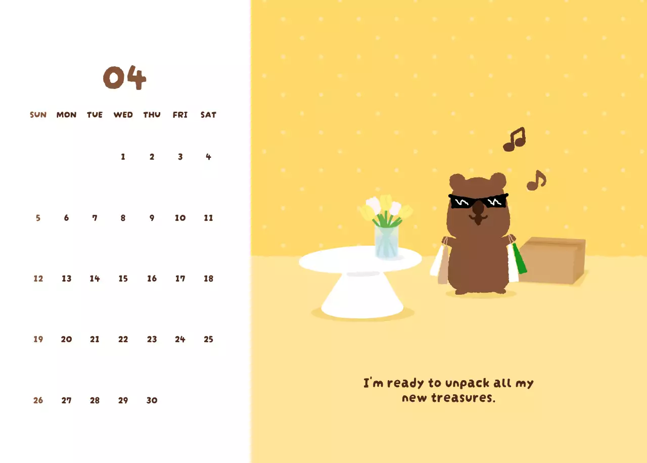 갈색 아기자기한 새해 달력