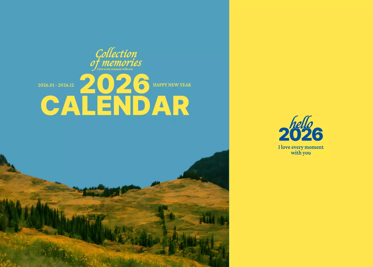 노랑 모던 캘린더 달력
