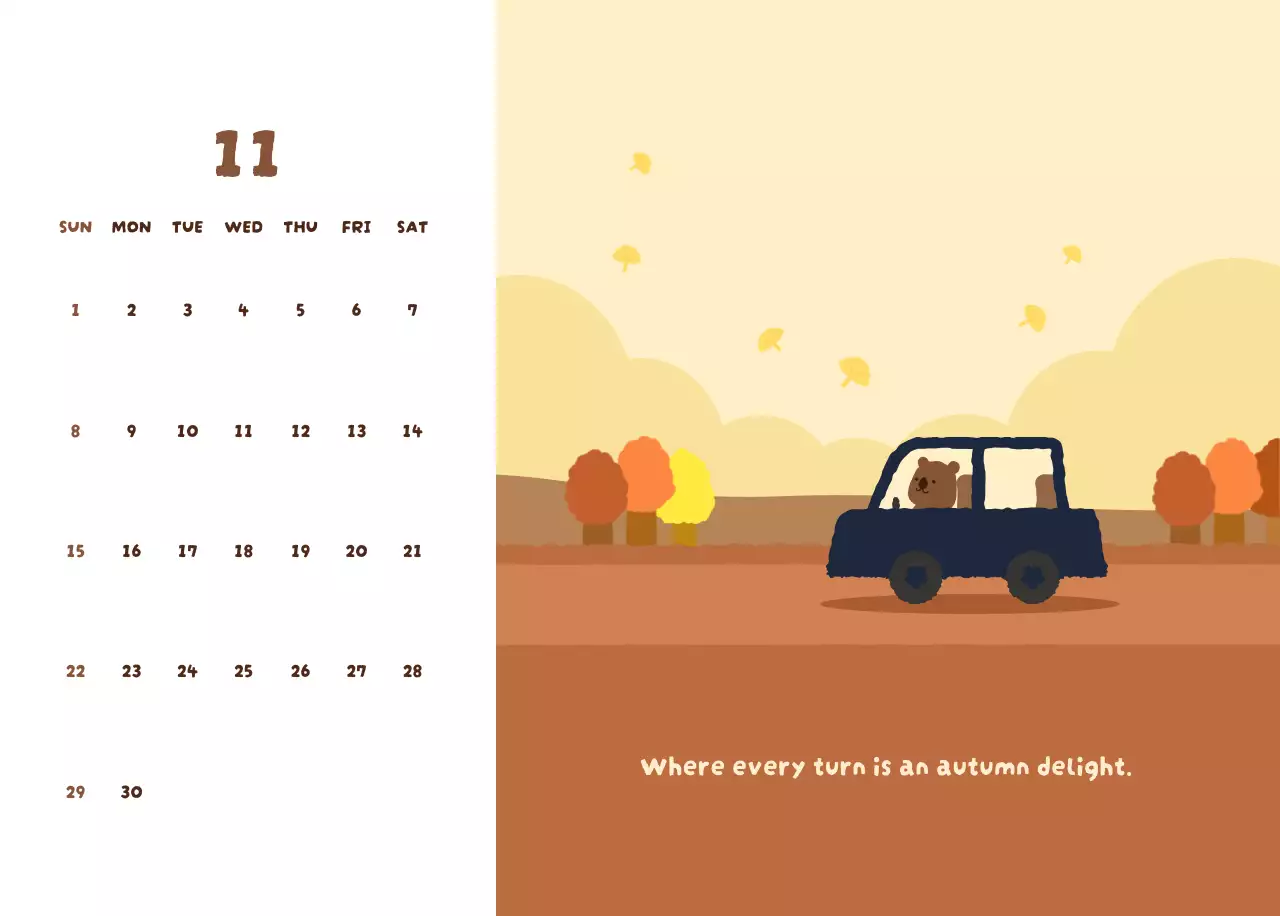 갈색 아기자기한 새해 달력