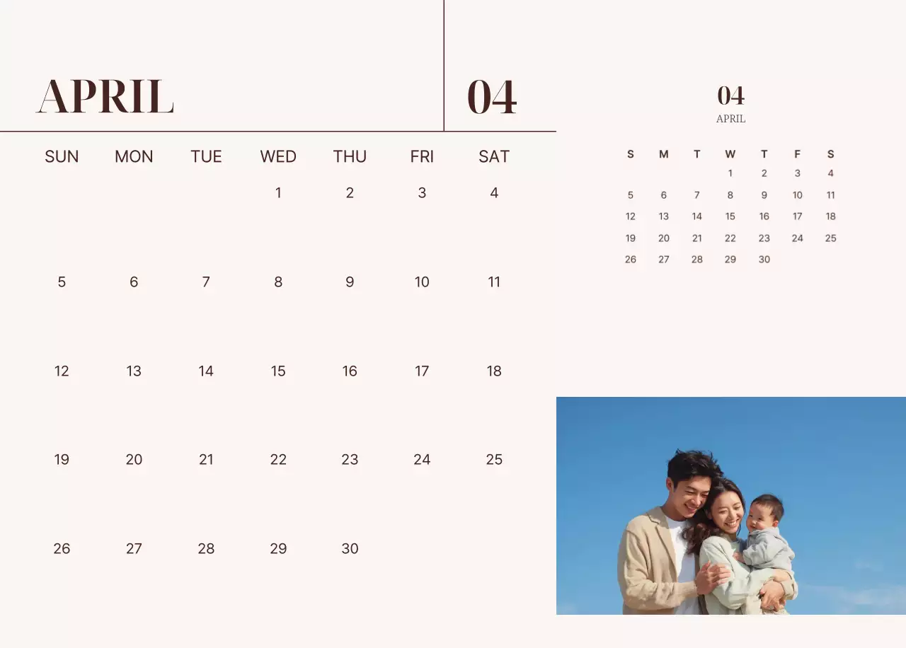 베이지 심플 가족 달력
