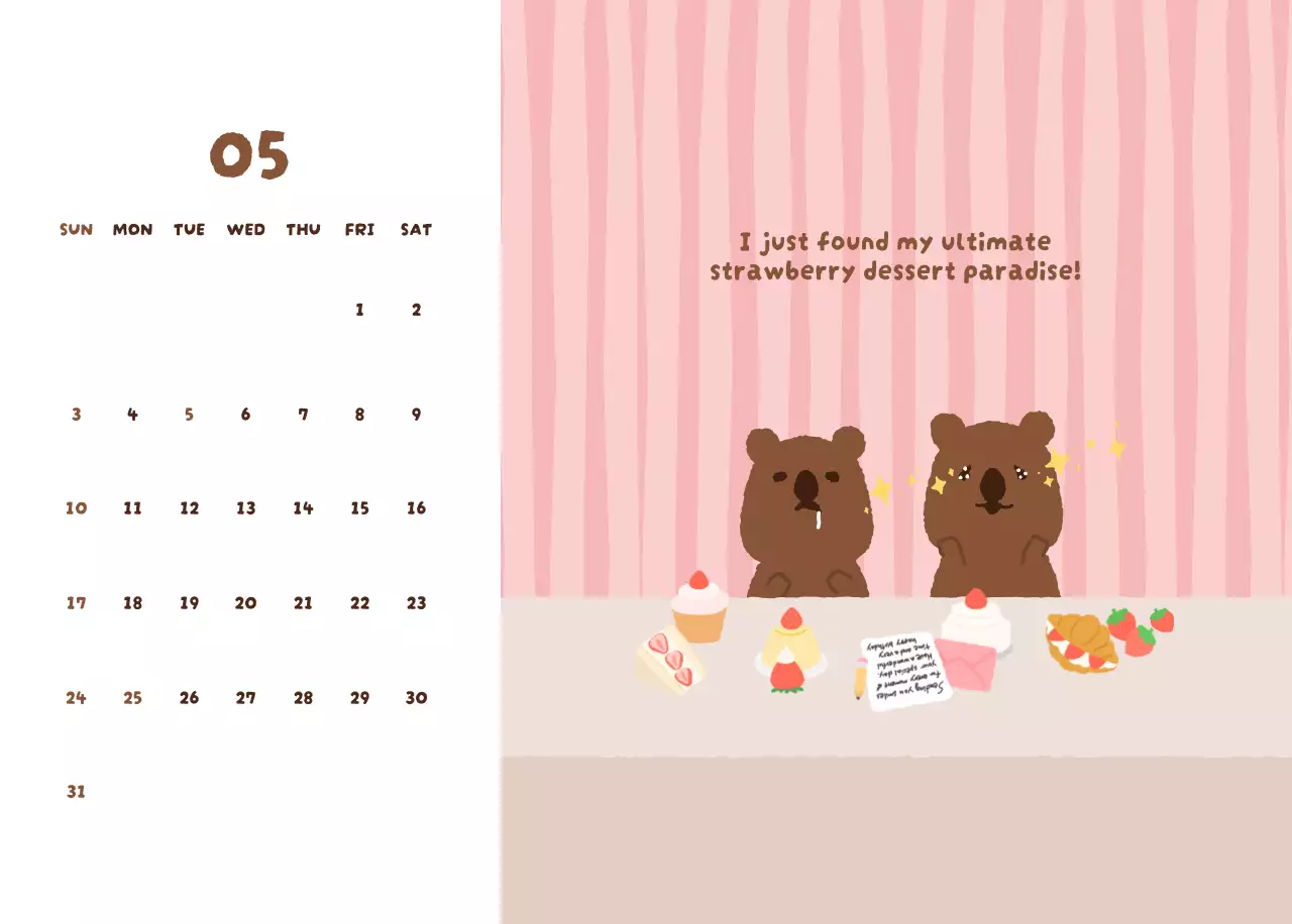 갈색 아기자기한 새해 달력