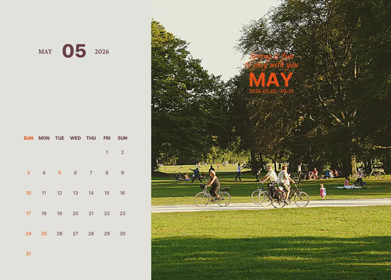 노랑 모던 캘린더 달력