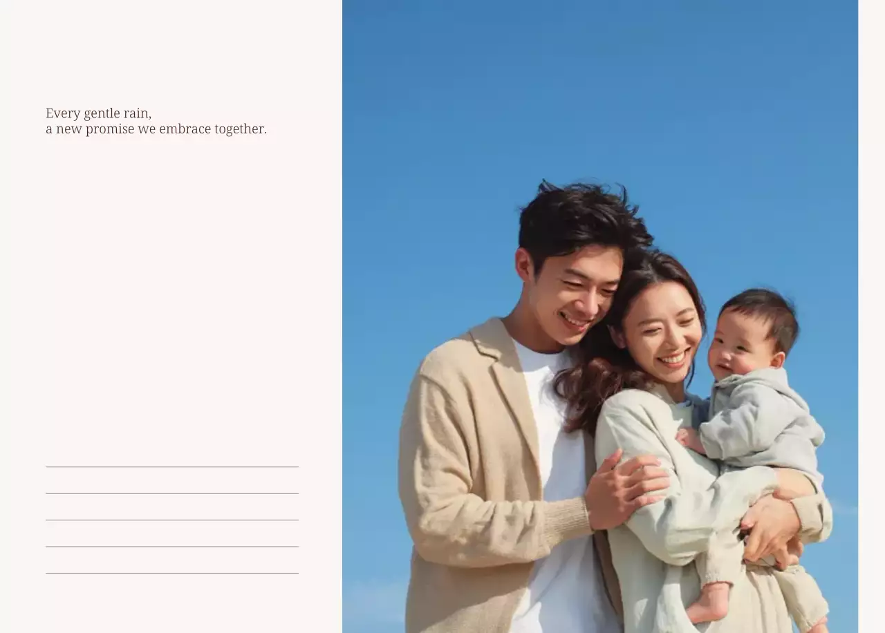 베이지 심플 가족 달력