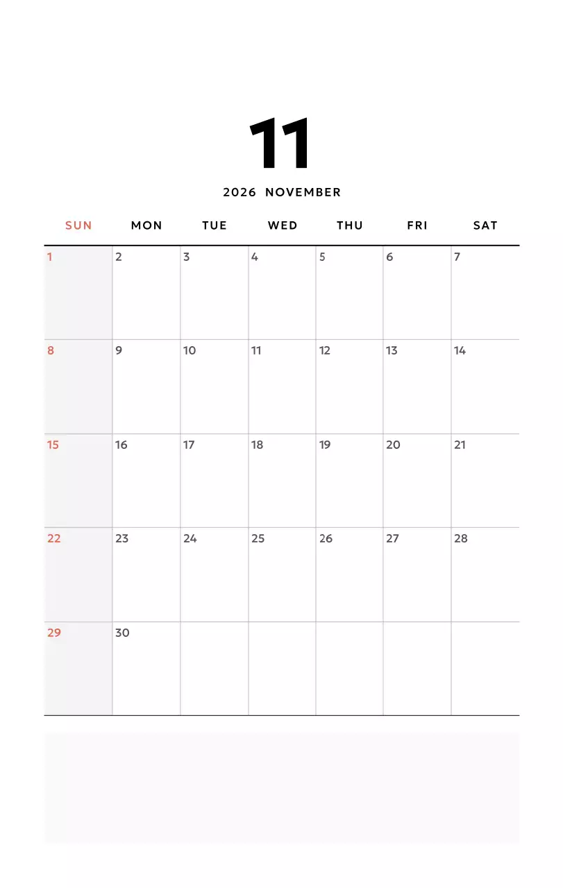 노랑 심플 캘린더 달력