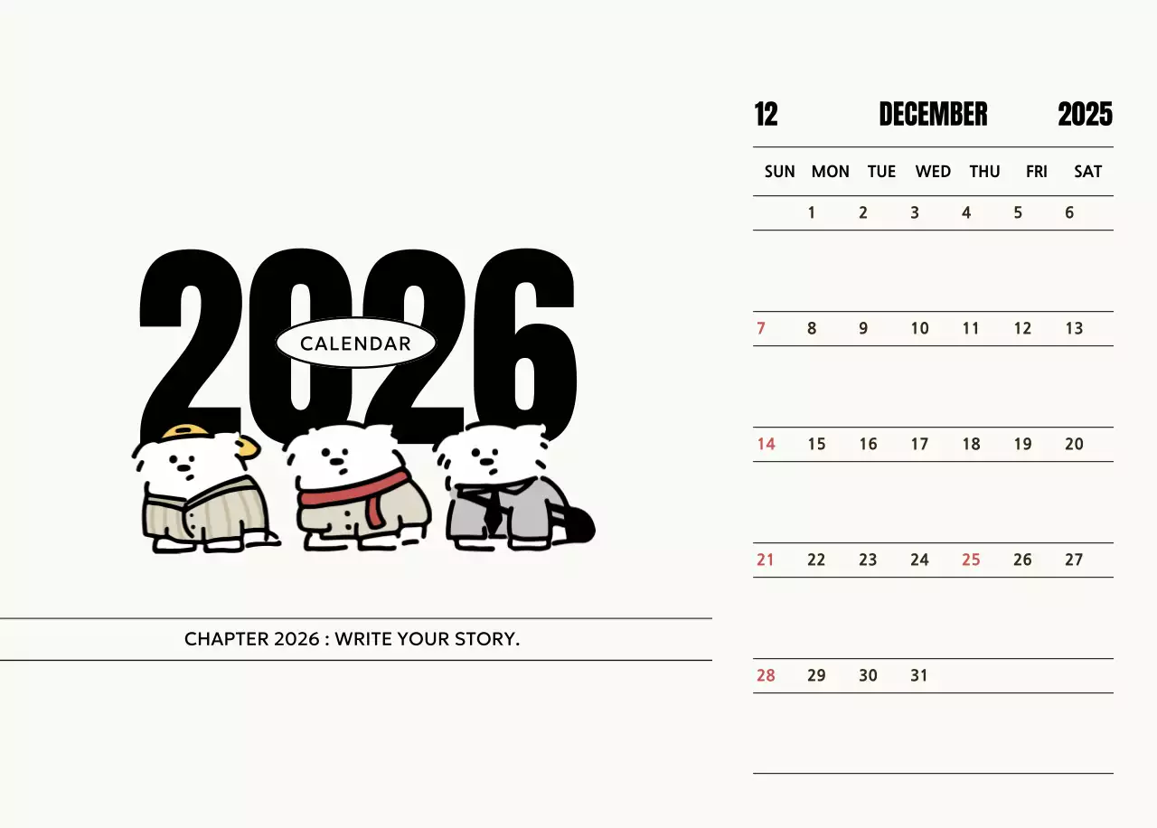 검정 아기자기한 2026 달력