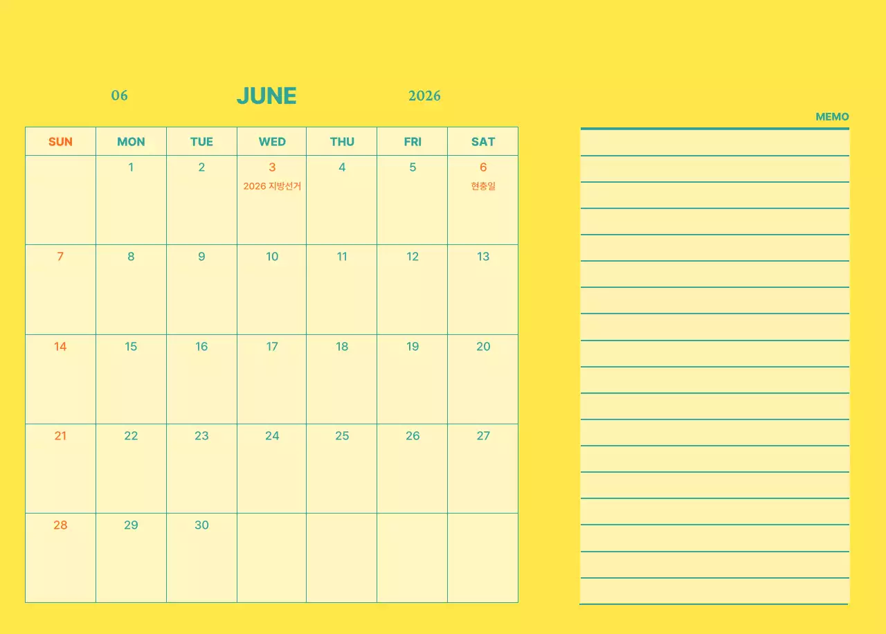 노랑 모던 캘린더 달력