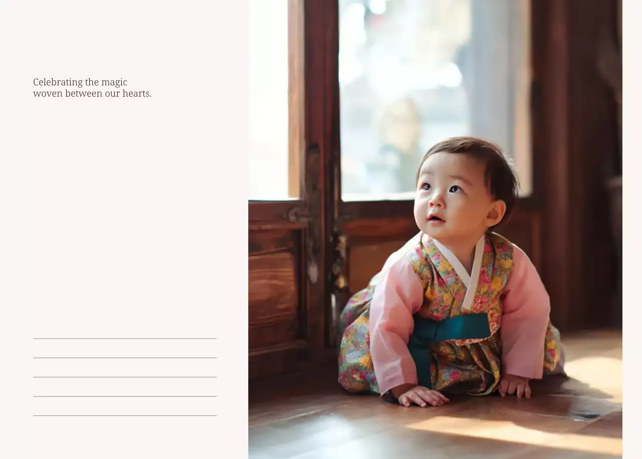 베이지 심플 가족 달력