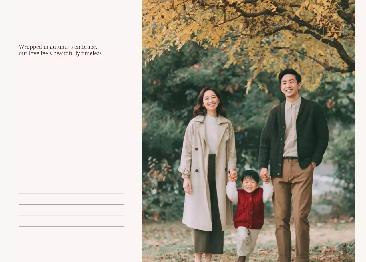 베이지 심플 가족 달력