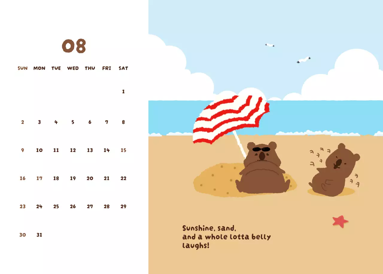 갈색 아기자기한 새해 달력