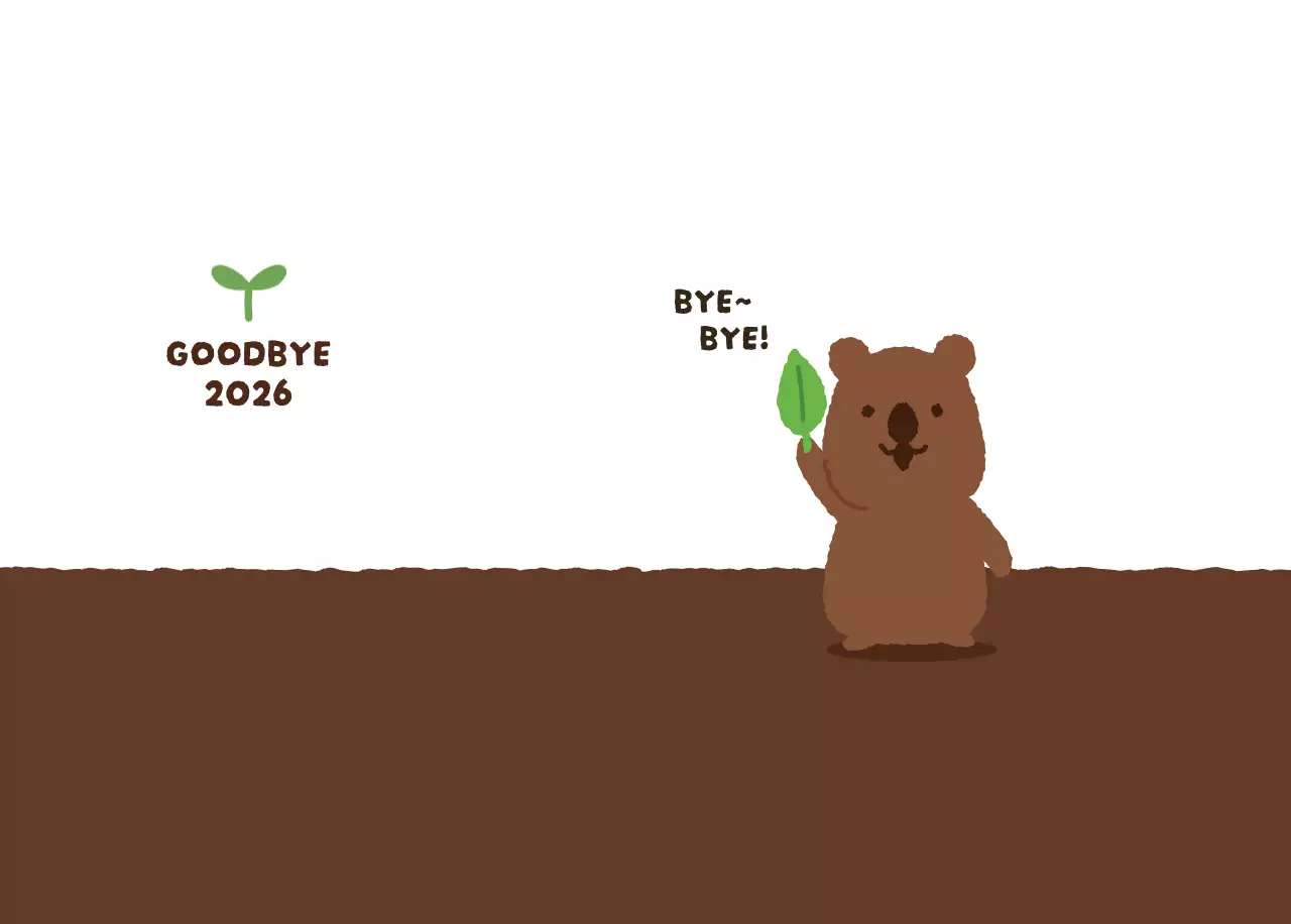 갈색 아기자기한 새해 달력