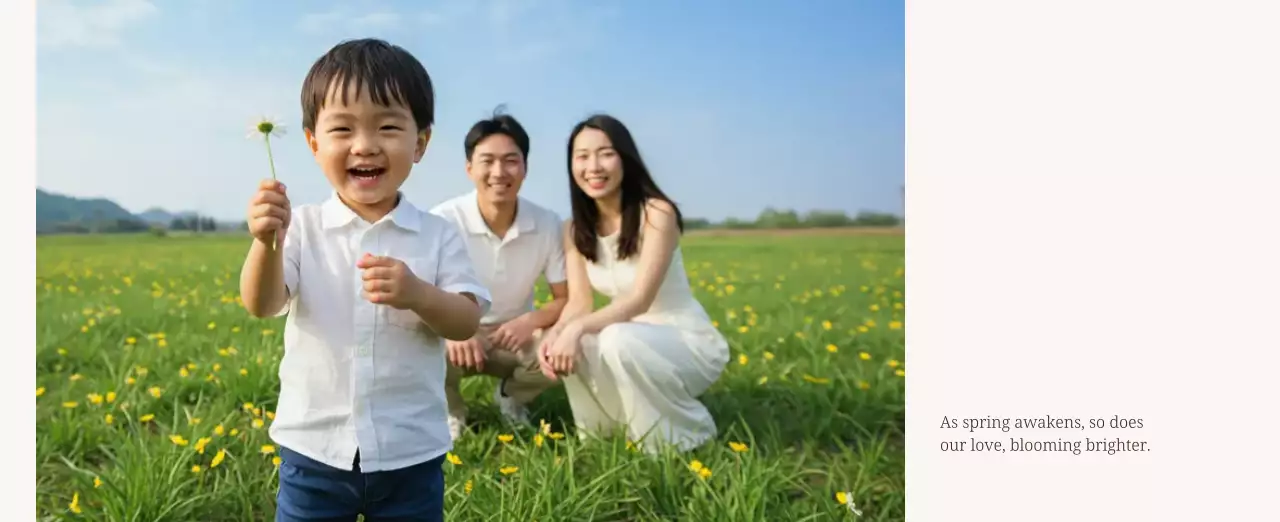 베이지 심플 가족 달력