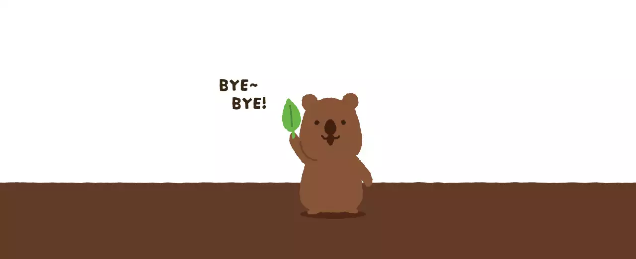 갈색 아기자기한 달력 캘린더