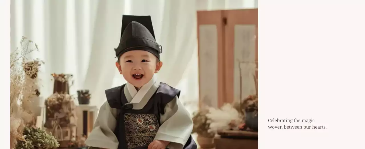 베이지 심플 가족 달력