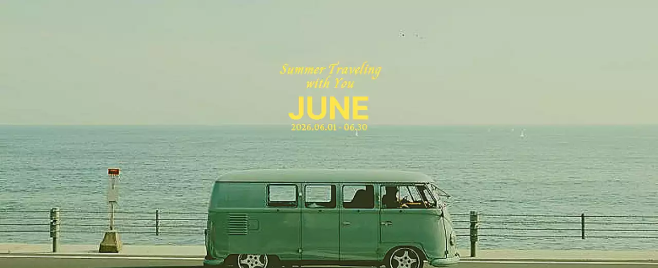 하늘색 미니멀 달력 기획