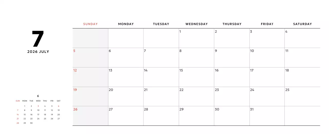 노랑 심플 달력 홍보