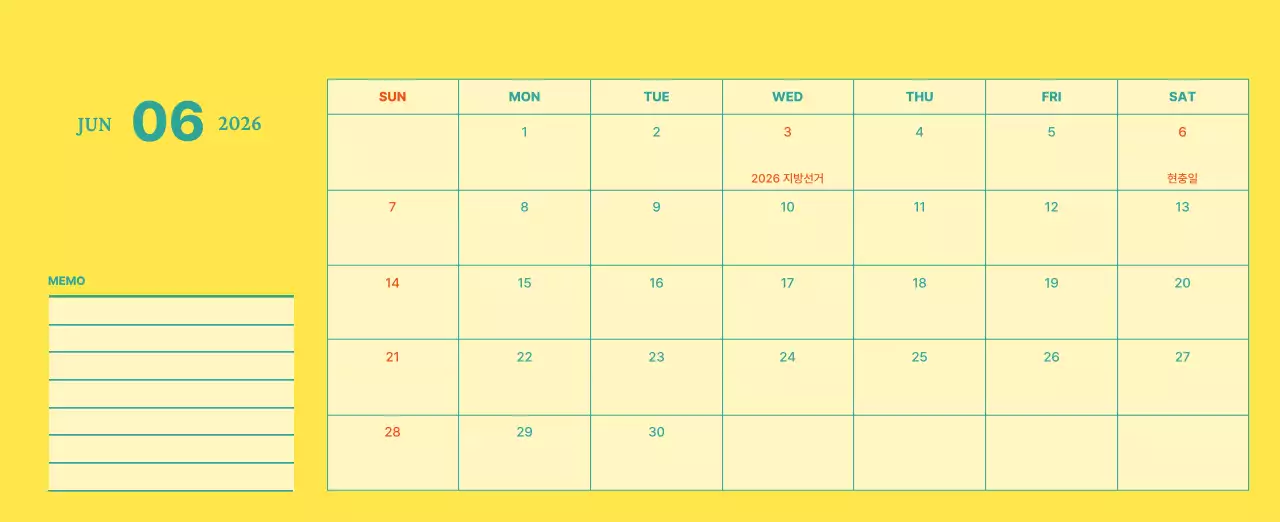 하늘색 미니멀 달력 기획