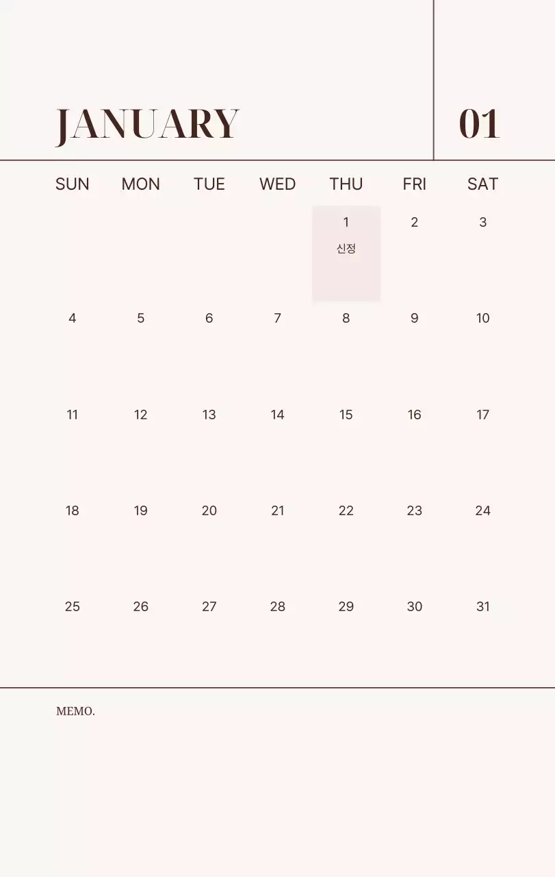 베이지 심플 가족 달력
