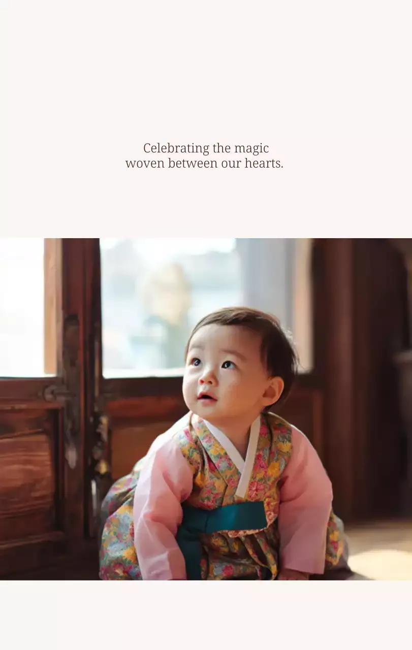 베이지 심플 가족 달력