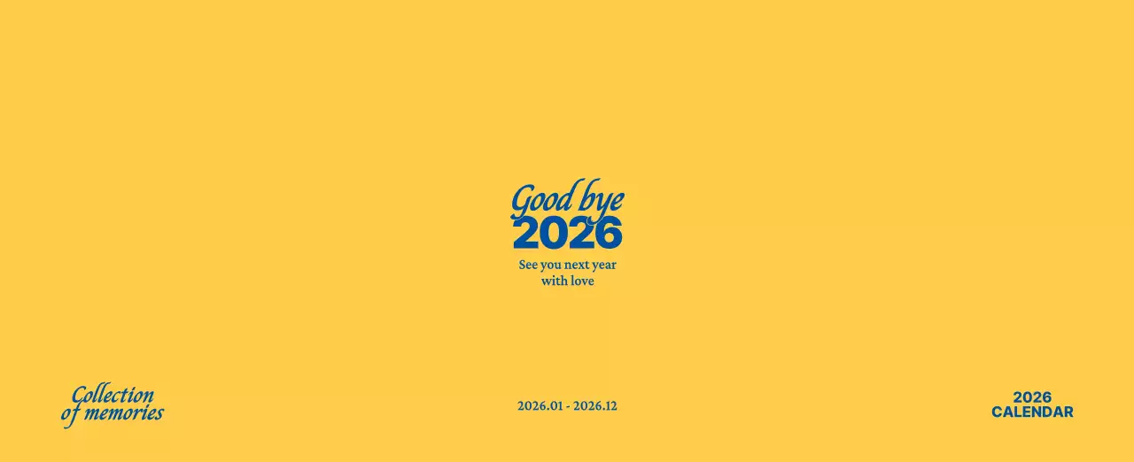 하늘색 미니멀 달력 기획