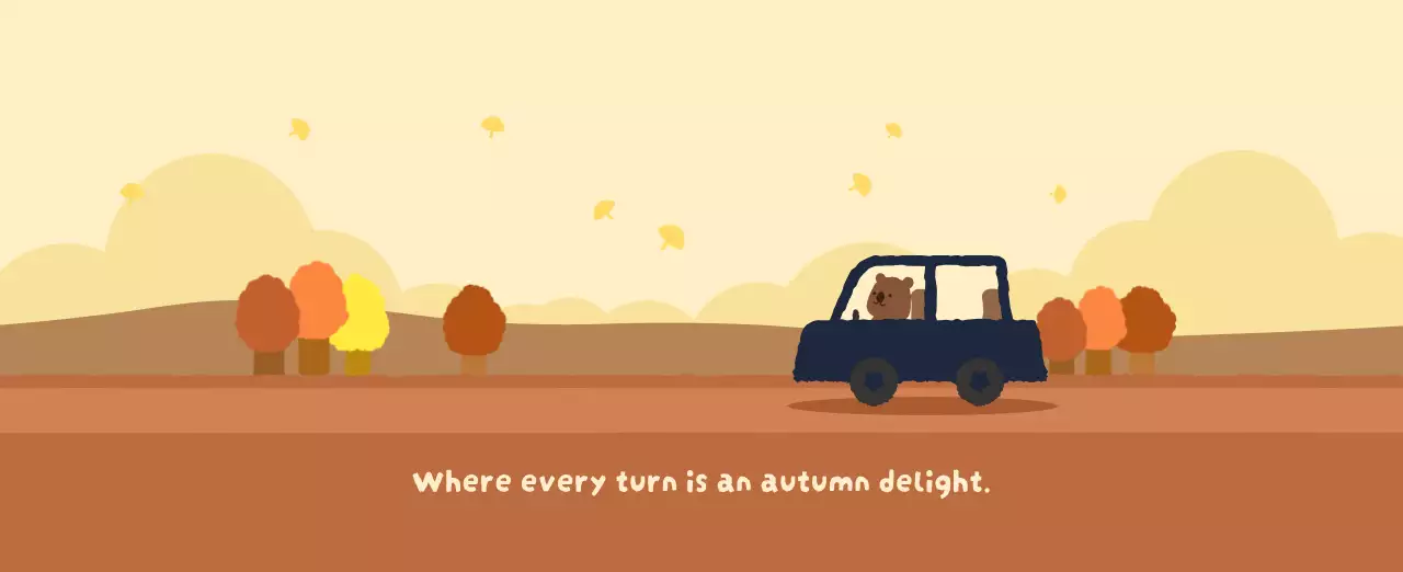 갈색 아기자기한 달력 캘린더