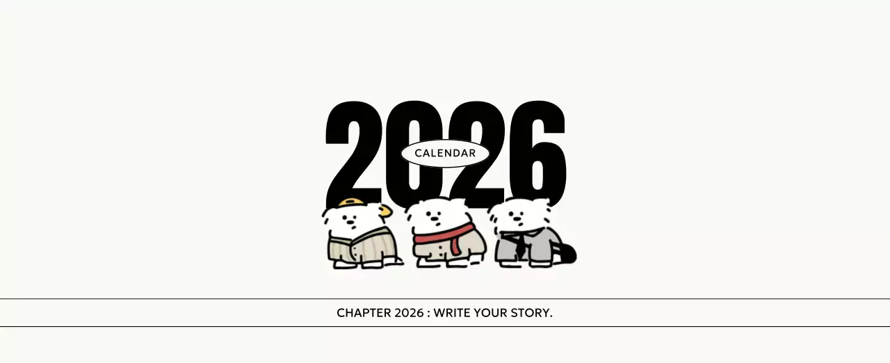 흰색 아기자기한 달력 캘린더