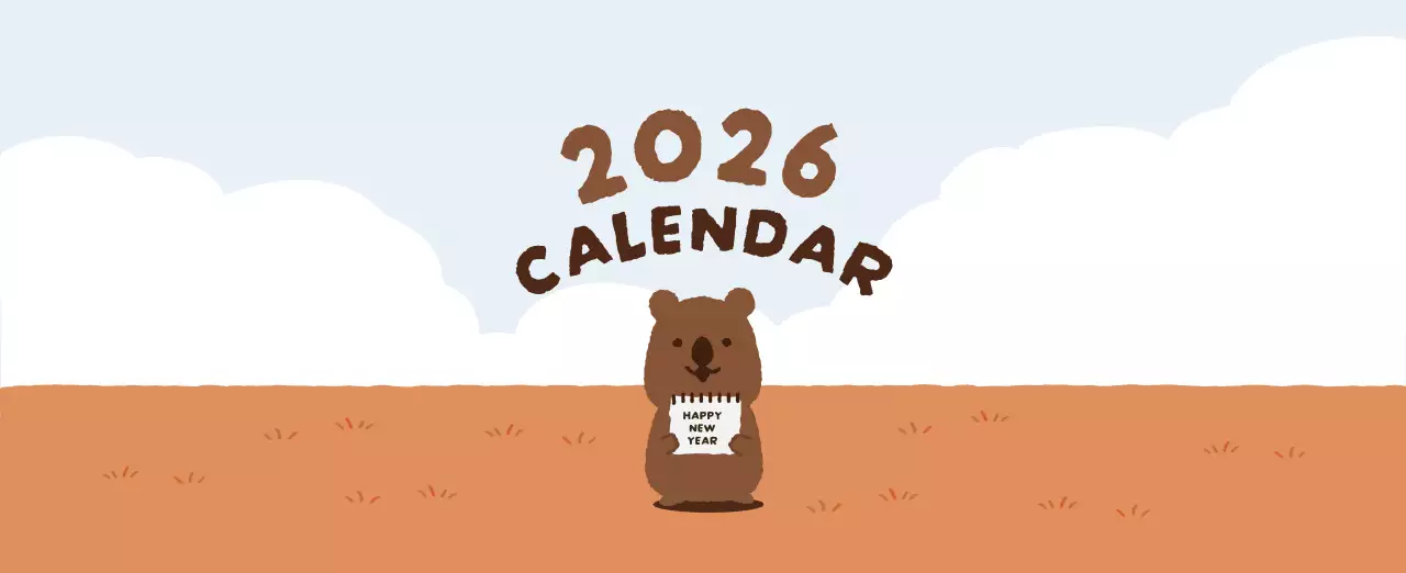 갈색 아기자기한 달력 캘린더