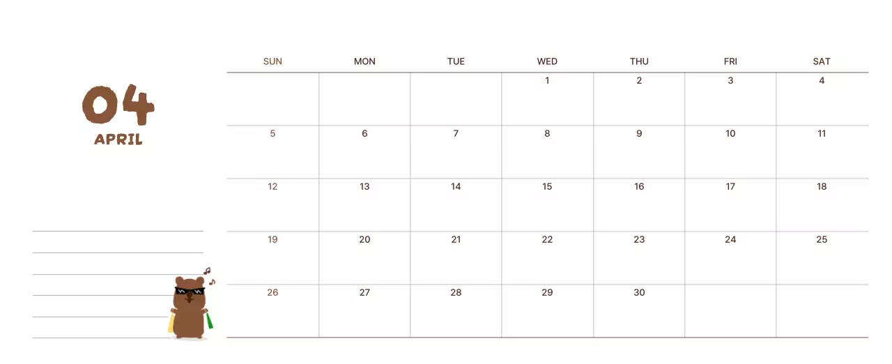 갈색 아기자기한 달력 캘린더
