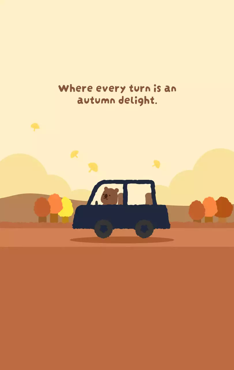 갈색 아기자기한 달력 캘린더