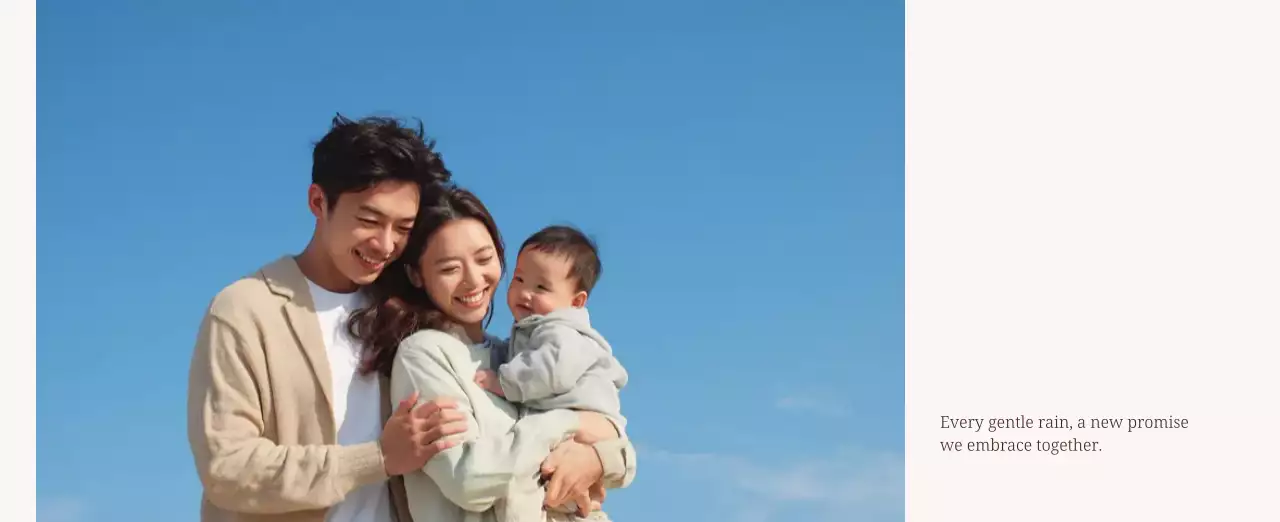 베이지 심플 가족 달력